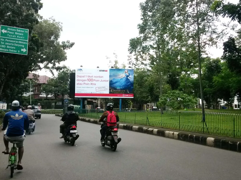 BILLBOARD Product CIMB, Menteng Raya Street - Bintaro, Tangerang Produk_CIMB_Jl_Menteng_Raya__Bintaro_Tangerang