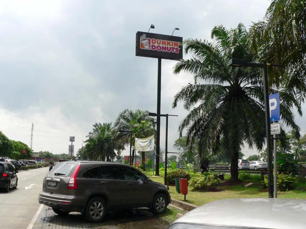 SIGNAGE Produk Dunkin Donuts, Tol Jakarta - Merak STA 13 (b), Tangerang Produk_Dunkin_Donuts_Tol_Jakarta__Merak_STA_13_b_Tangerang