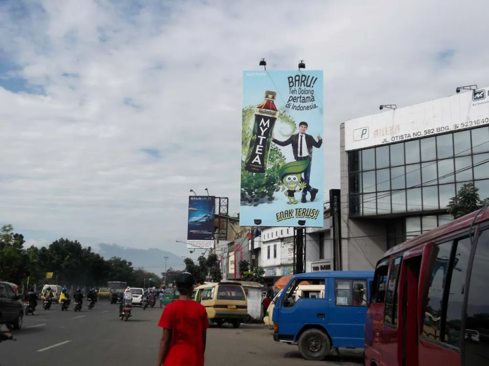 STATIC BILLBOARD Produk Garuda Food, Jl. Otto Iskandardinata (A), Bandung Produk_Garuda_Food_Jl_Otto_Iskandardinata_A_Bandung