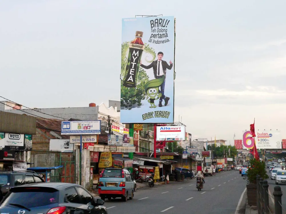 BILLBOARD Product Garuda Food, Pahlawan Seribu Street (Traffic Circle of BSD (A), Tangerang Produk_Garuda_Food_Jl_Pahlawan_Seribu_Bundaran_BSD_B_Tangerang