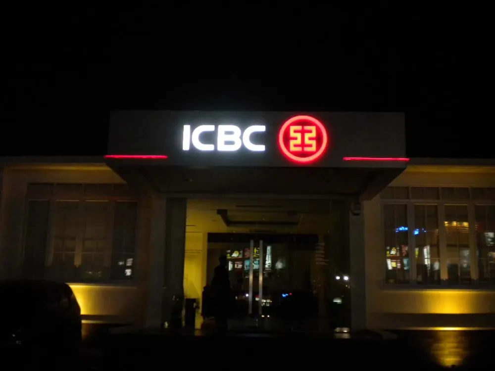 NEON SIGN Produk ICBC Jl. Dago (A), Bandung Signage_ICBC_Jl_Dago_Bandung_Malam