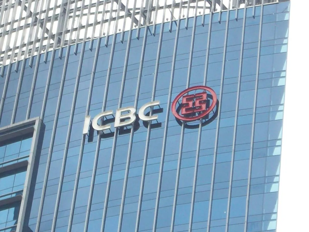 NEON SIGN Produk ICBC, Thamrin Trade Centre (D), Jakarta Signage_ICBC_Thamrin_Trade_Centre_Jkt_Atas_Siang