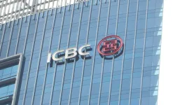 Produk ICBC, Thamrin Trade Centre (D), Jakarta