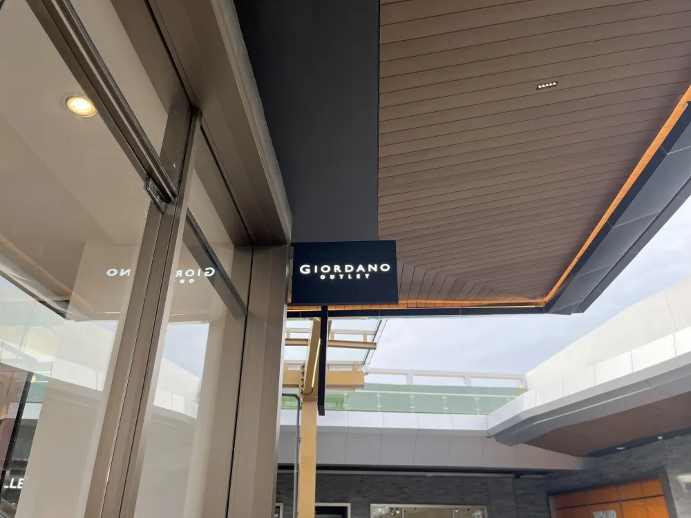 SIGNAGE Giordano 2 ~dl/2026/2/23/img_3987