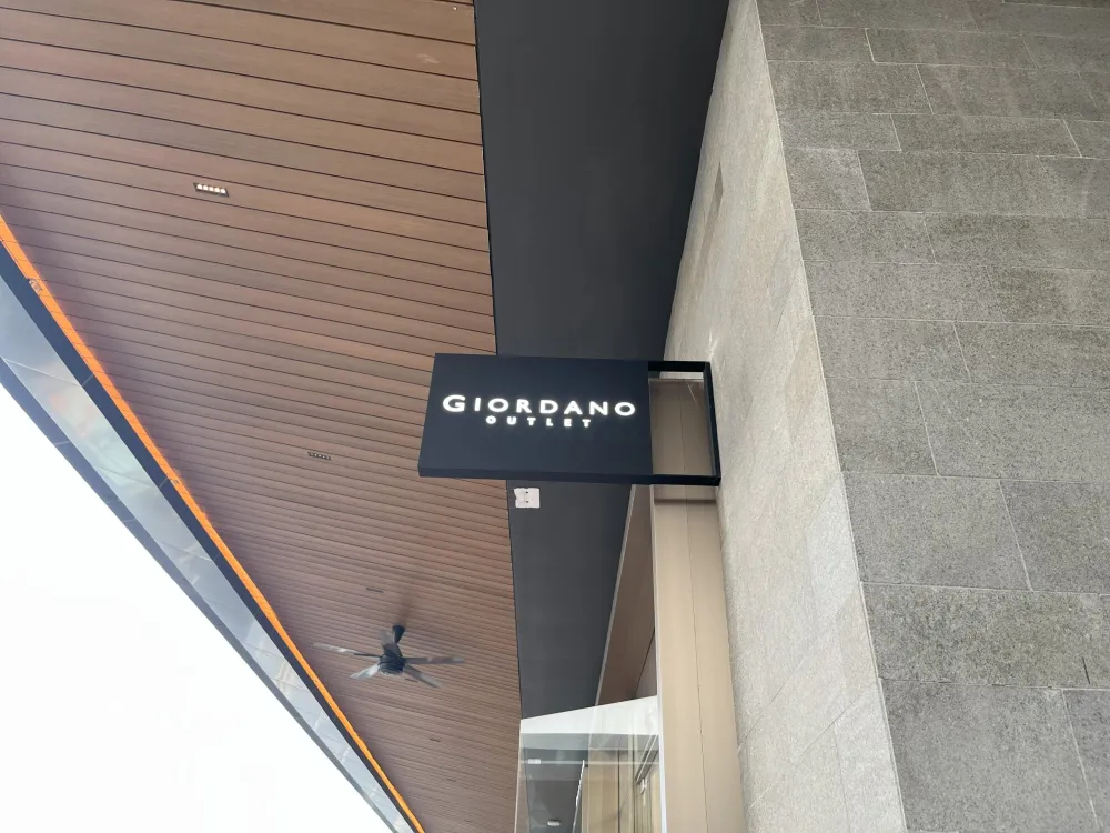 SIGNAGE Giordano 3 ~dl/2026/2/23/img_3988