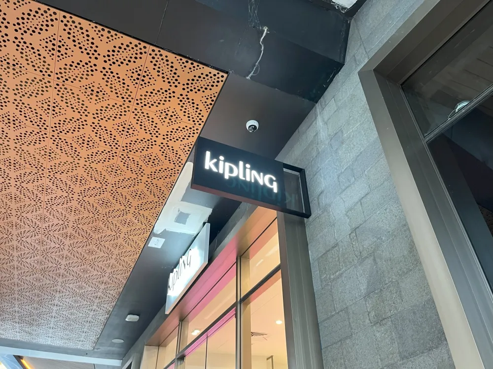 SIGNAGE Kipling 3 ~dl/2026/2/23/img_4644