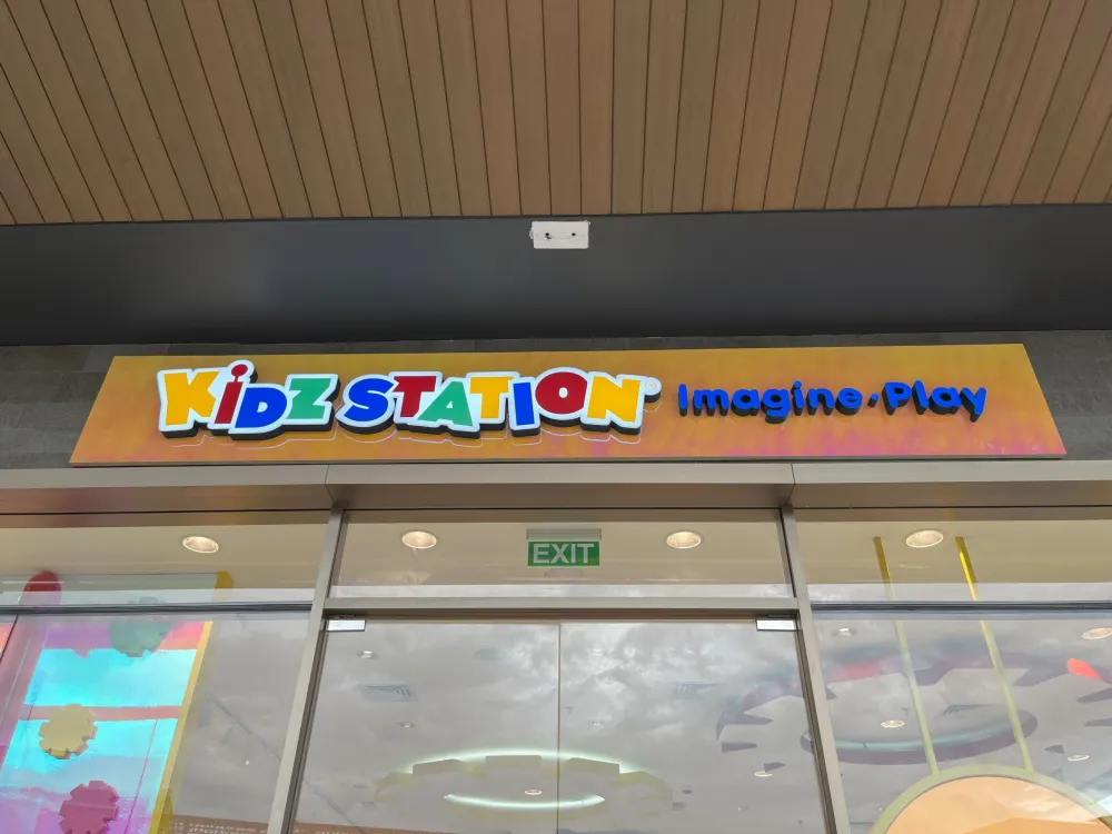 SIGNAGE Kidz Station 1 ~dl/2026/2/23/img_4661