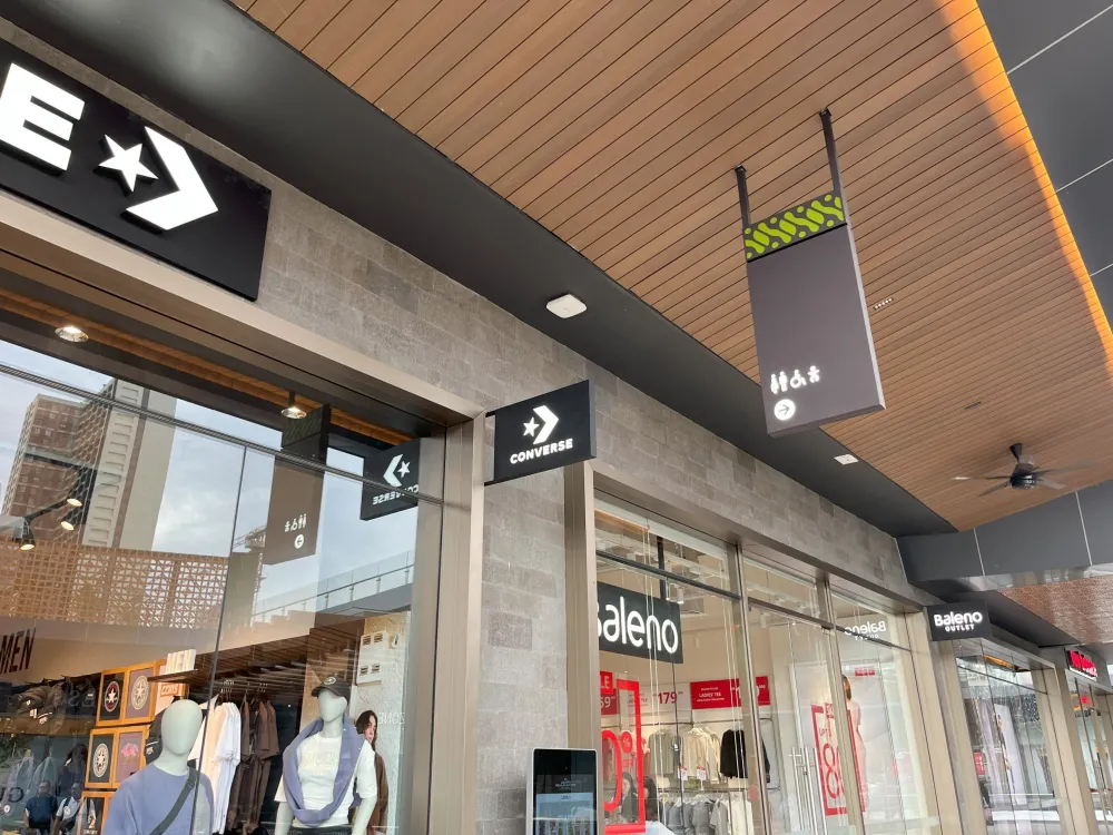 SIGNAGE Converse 2 ~dl/2026/2/23/img_4714