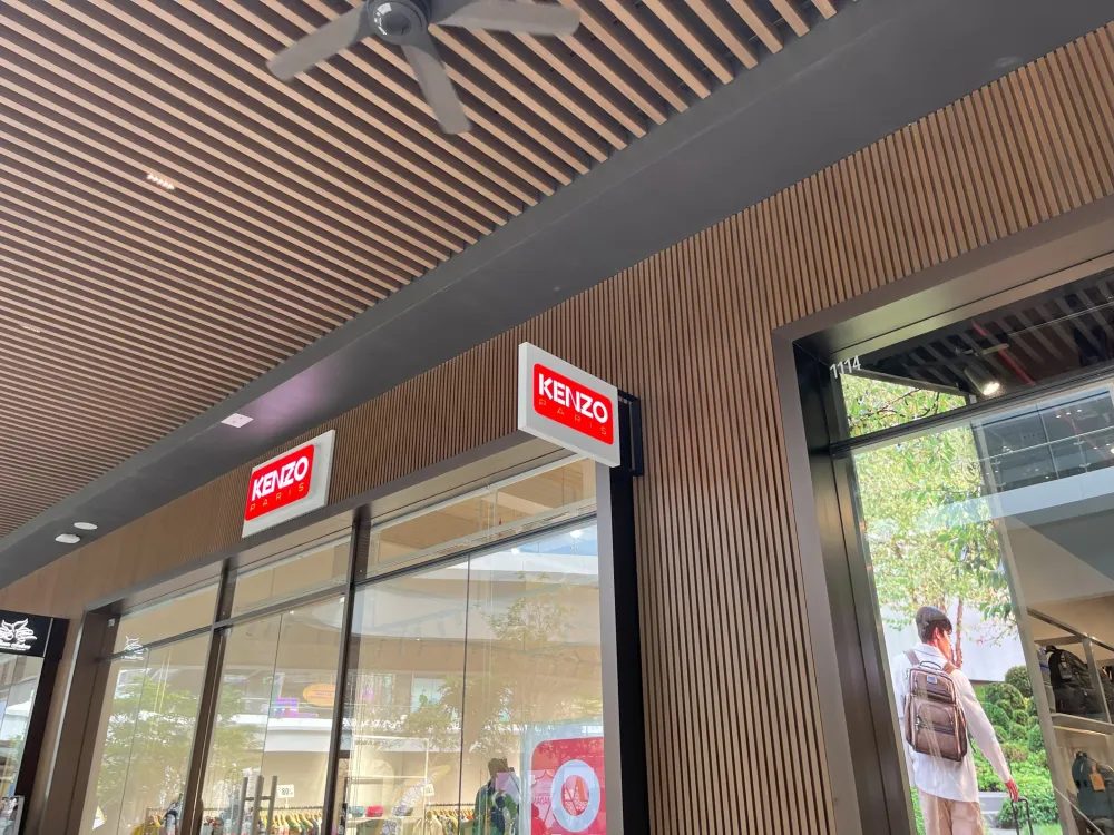 SIGNAGE Kenzo 2 ~dl/2026/2/23/img_4777