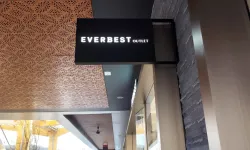 Everbest 2