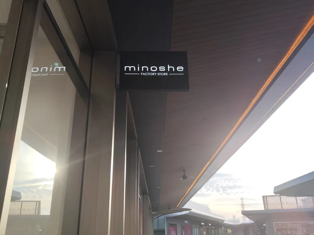 SIGNAGE Minoshe 2 ~dl/2026/2/24/whatsapp_image_2025_03_21_at_17_37_22_1