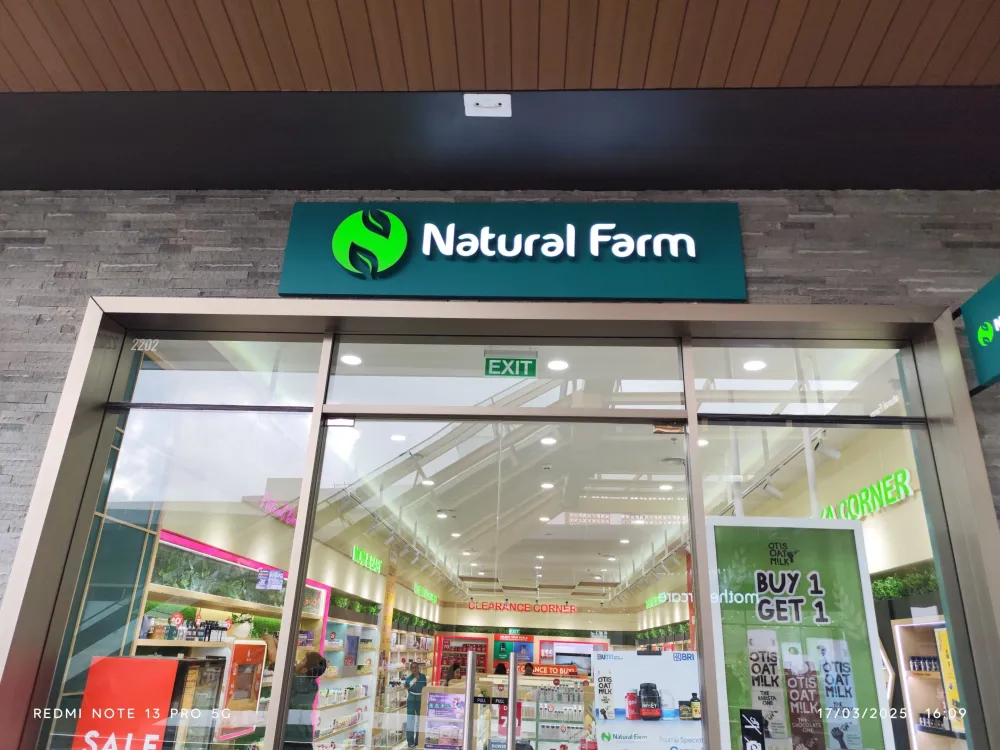 SIGNAGE Natural Farm 1 ~dl/2026/2/24/whatsapp_image_2025_04_07_at_14_54_29